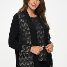 000- ATU Black Tank with Silver Rain Foil